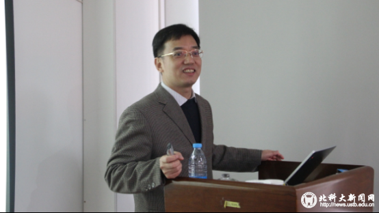 清华大学化学系教授、博士生导师林金明做客成人在线
“理学之美”前沿论坛第33讲451.png