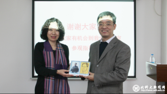 清华大学化学系教授、博士生导师林金明做客成人在线
“理学之美”前沿论坛第33讲528.png
